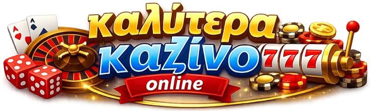 The Rise of Mobile Casinos in Greece A New Era of Gambling -855206526 The Rise of Mobile Casinos in Greece A New Era of Gambling -855206526
